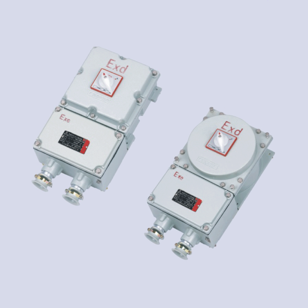 BDZ52系列防爆斷路器(IIB、 IIC 、 ExtD)
